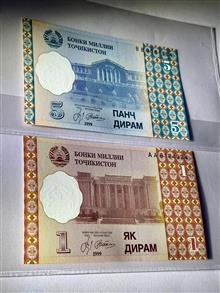 اسکناس