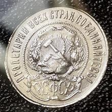 سکه