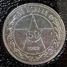 سکه
