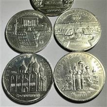 ست