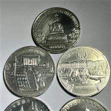 ست