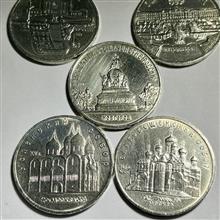 ست
