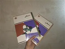 رسم