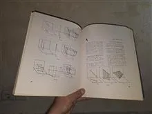 رسم