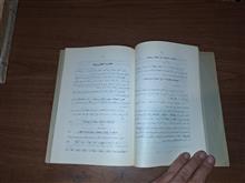 کلیات