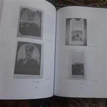 مقدمه