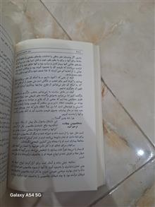 رمز