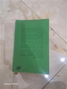 رمز