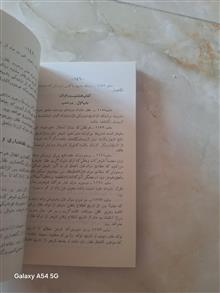 قانون