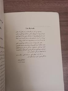 اصول