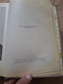 فرهنگ