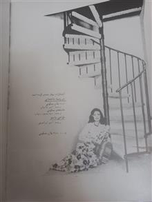 پلان