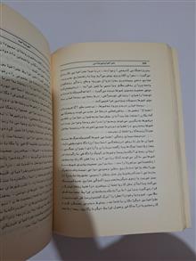 جغرافیا
