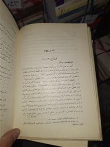 عامل