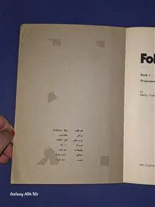 کتاب