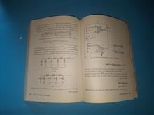 قطعات