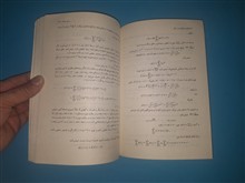 برگزیده