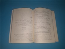 هندسه