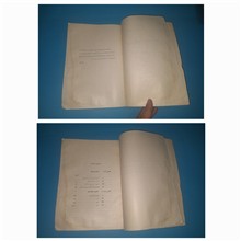 کاروان