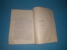 کاروان