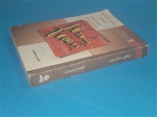 ریاضی