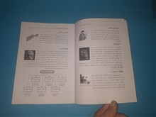 المپیاد