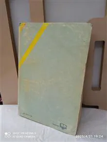 فرهنگ