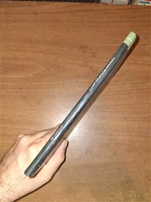 مناجاتنامه