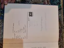فرهنگ