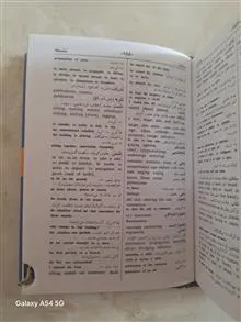 فرهنگ