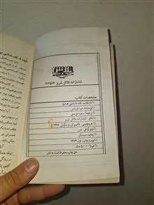 کف
