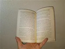 کف