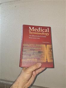 اصطلاحات
