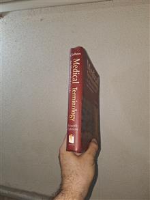 اصطلاحات