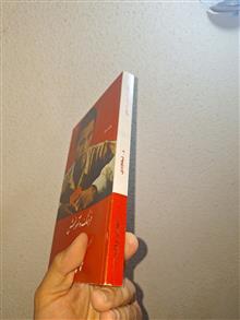 فرهنگ