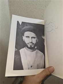 پا