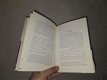 تاریخ