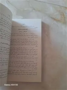قانون