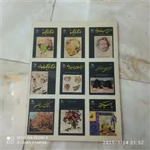 طراحی