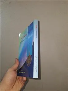 وهابیت
