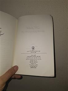 اقتصاد