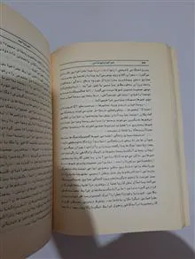 جغرافیا