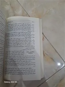 رمز
