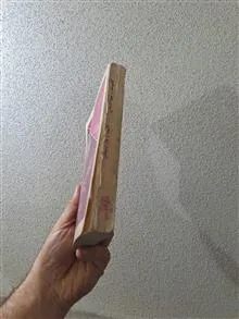 میوه