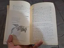 میوه