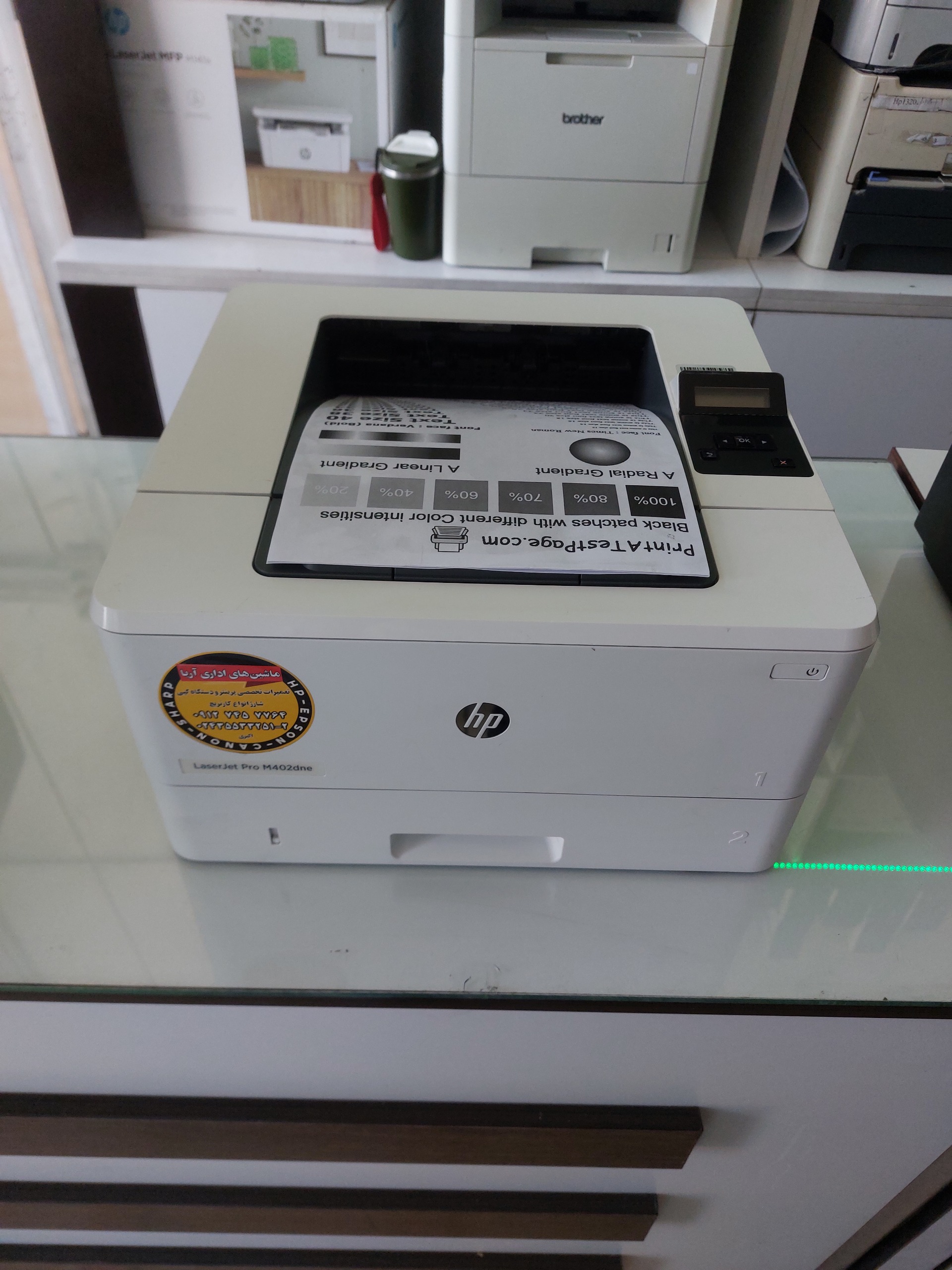 با گارانتی پرینتر دو رو زن 402bne hp