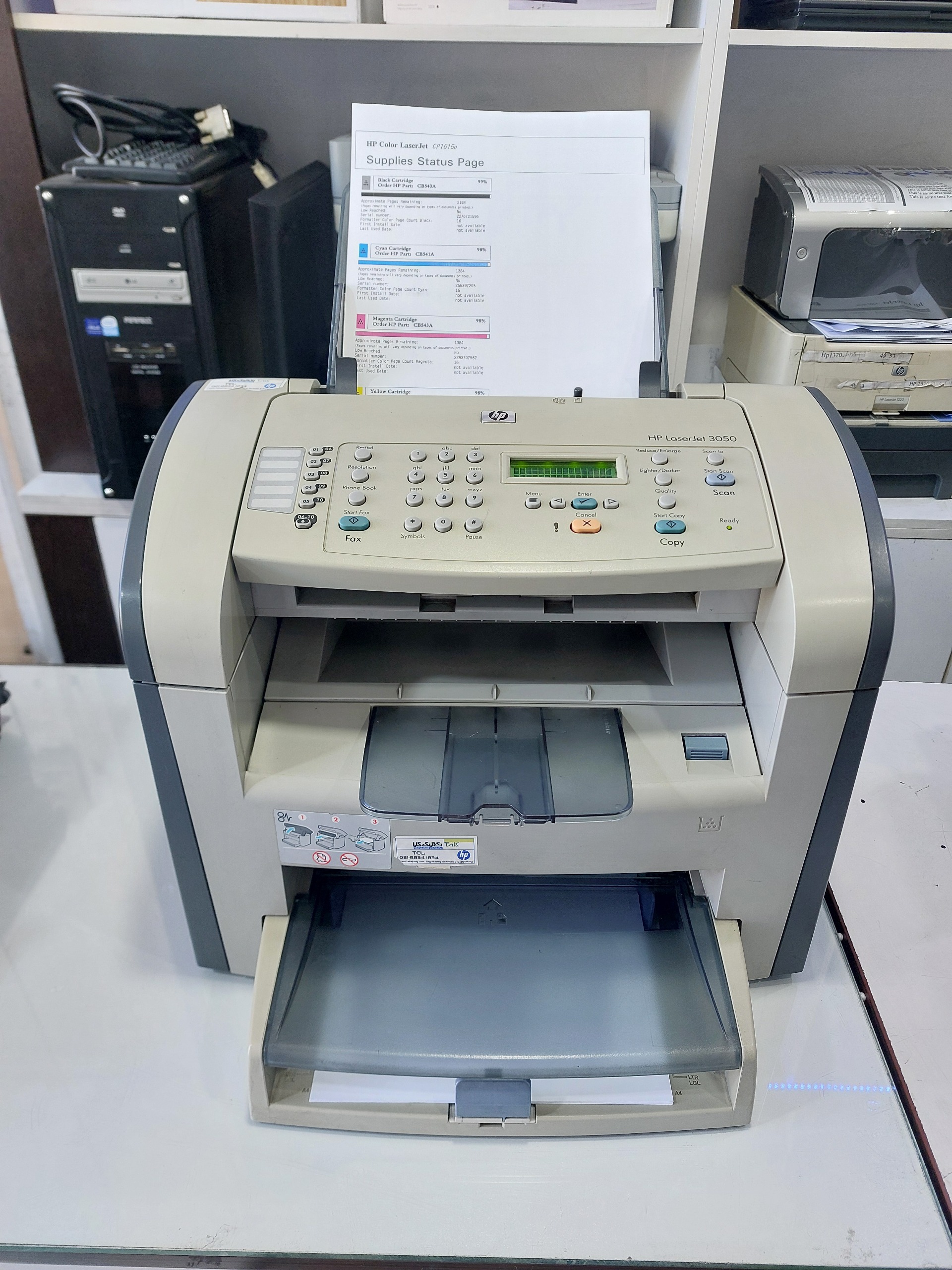 با گارانتی پرینتر مدل HP LaserJet 3050