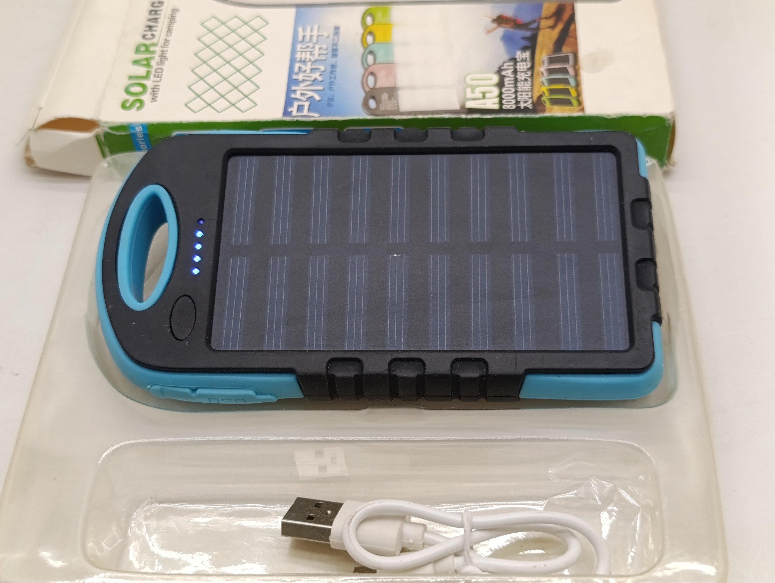 پاور بانک و چراغ اضطراری 8000 واقعی