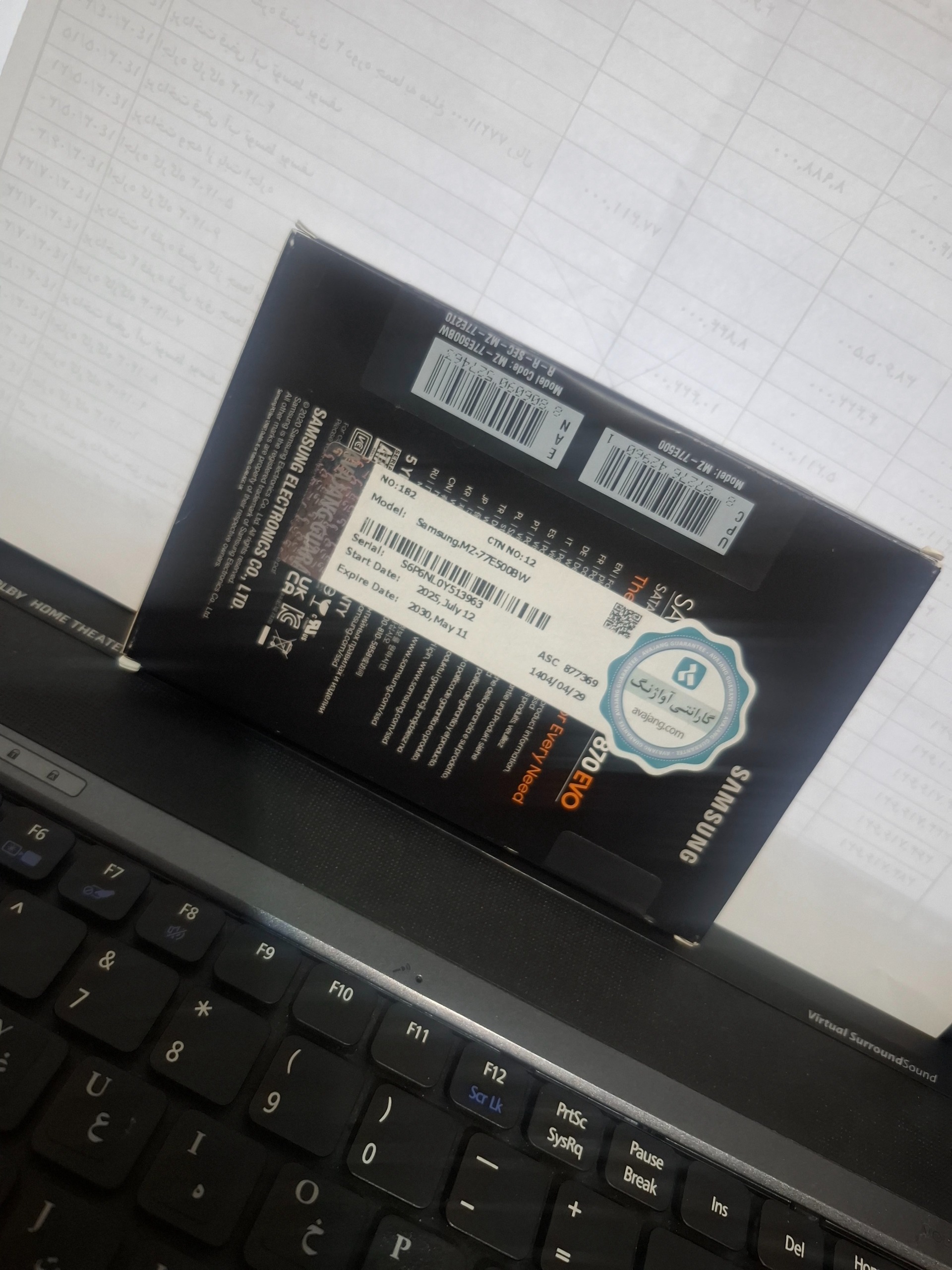 حافظه SSD Samsung Evo 870 500GB گارانتی آواژنگ