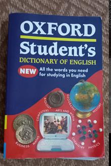 Oxford
